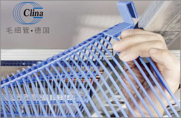毛細管，德國