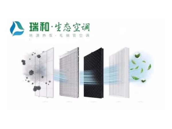 三恒系統是不是太費電