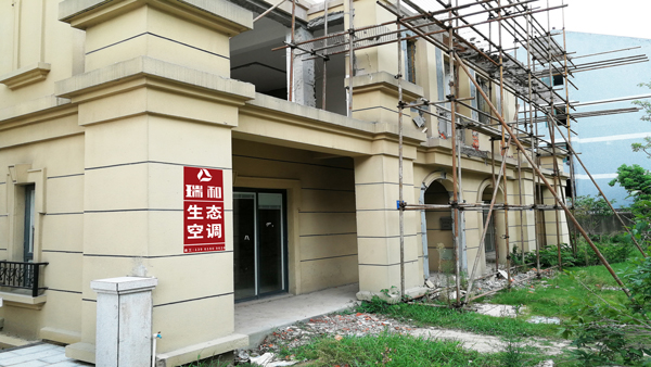 黃山湖 華府莊園