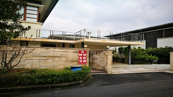 湖畔春秋王府 湖畔春秋王府