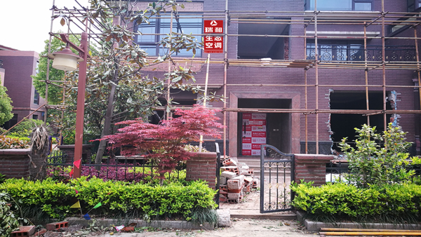 世紀錦園 世紀錦園