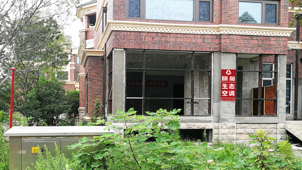 奧林花園 奧林花園