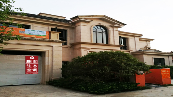 海珀宮爵鈕府 華府莊園