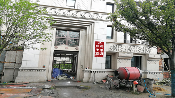 黃山湖孫府 黃山湖孫府