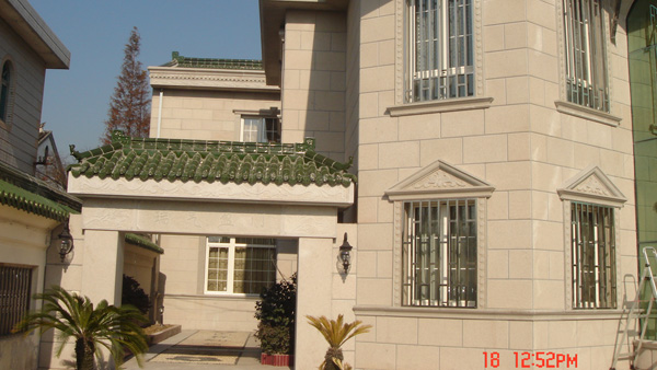 甘露楊府空調項目